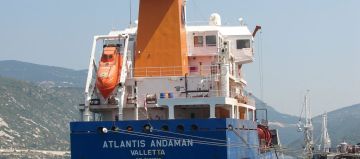 ATLANTIS ANDAMAN